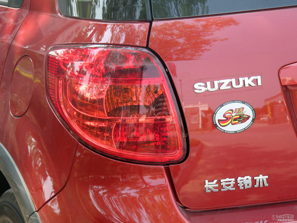 ټtZ(y)SX4^DƬ