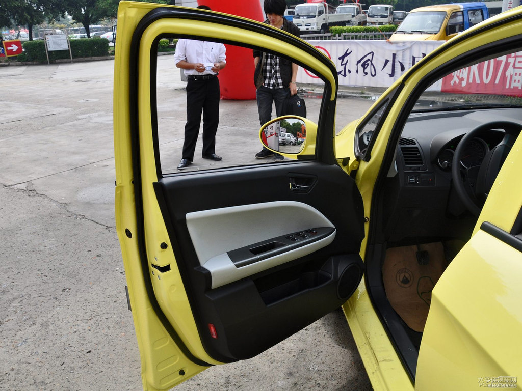 }SSC5-RV܇(ni)DƬ