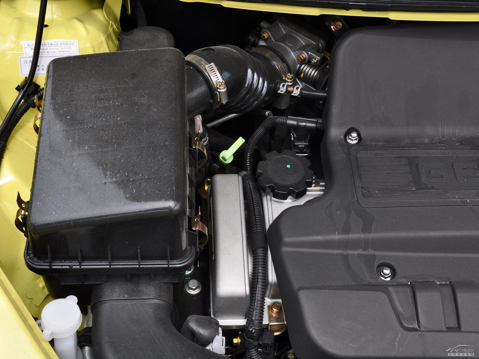 吉利SC5-RV細(xì)節(jié)高清大圖