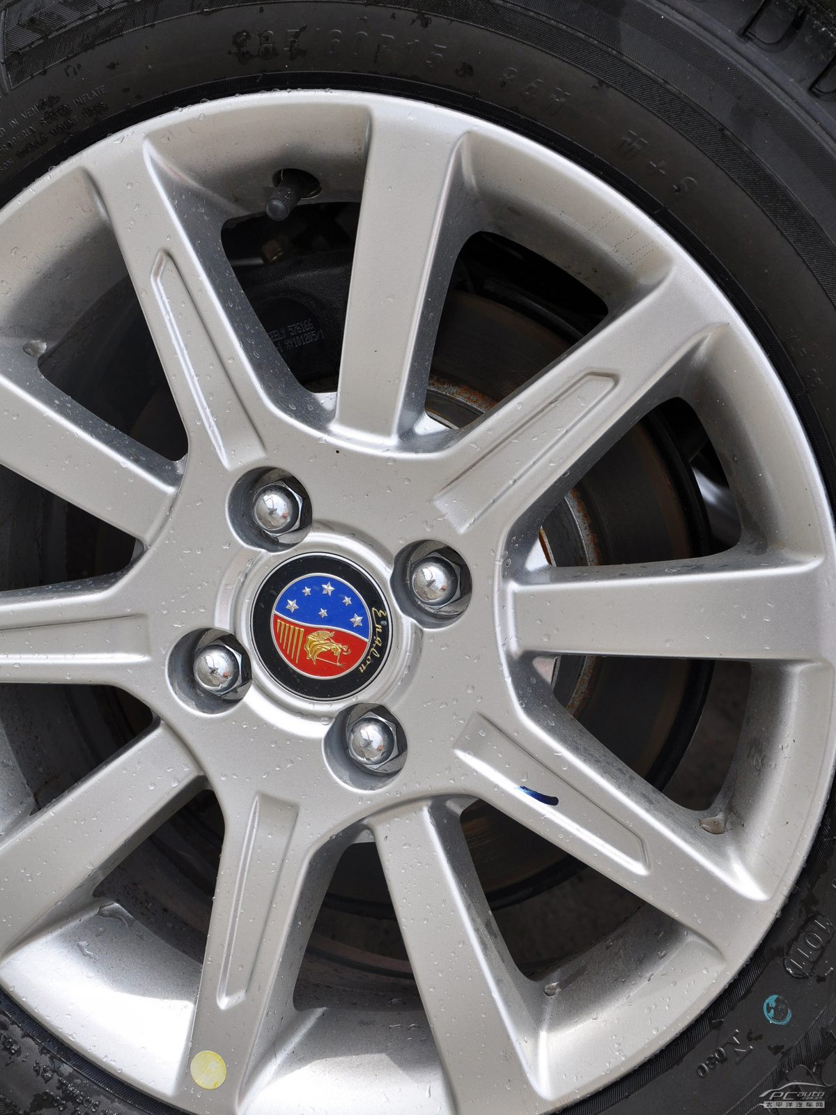 吉利SC5-RV細節(jié)高清大圖