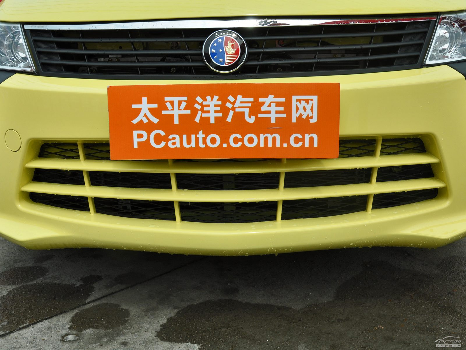 吉利SC5-RV外觀高清大圖