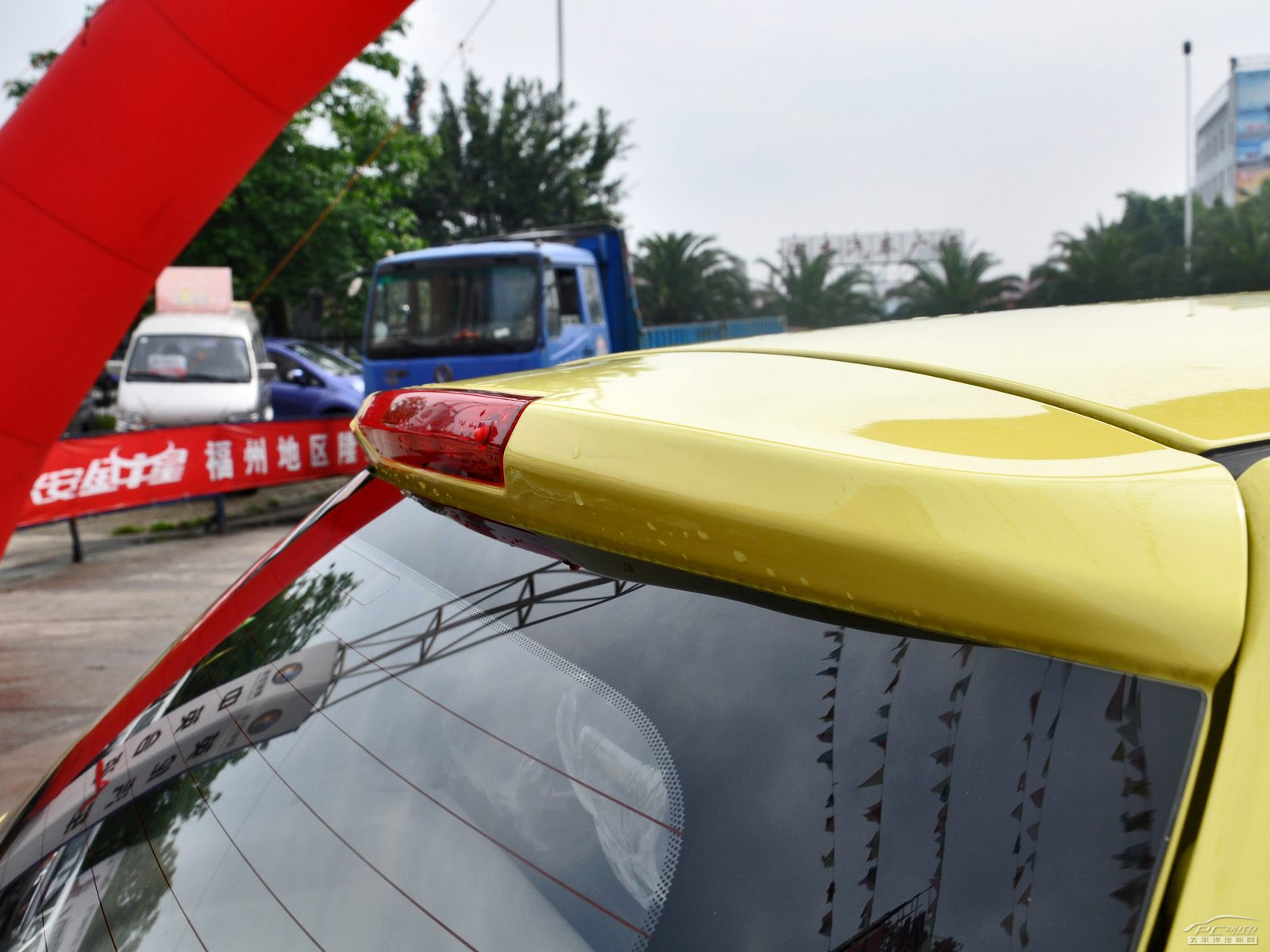 吉利SC5-RV外觀高清大圖