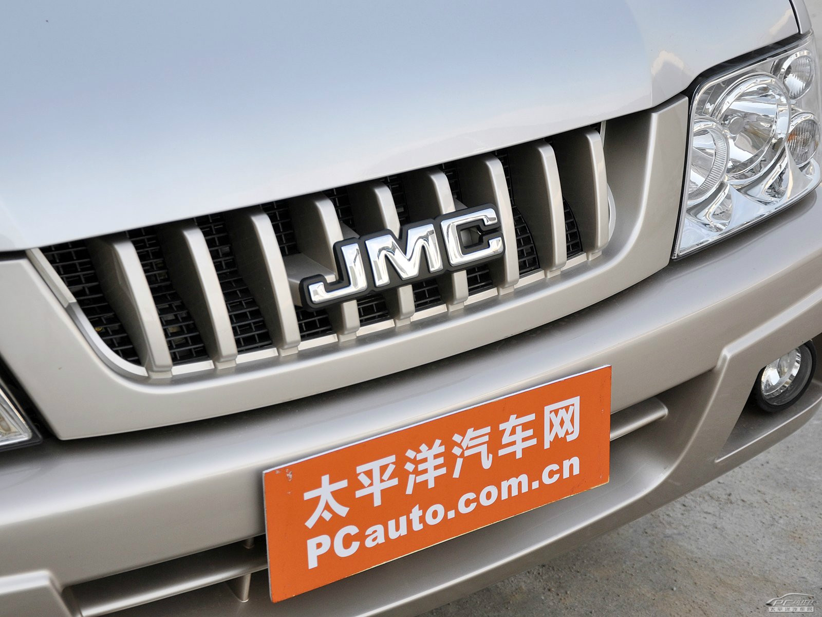 寶典外觀高清大圖
