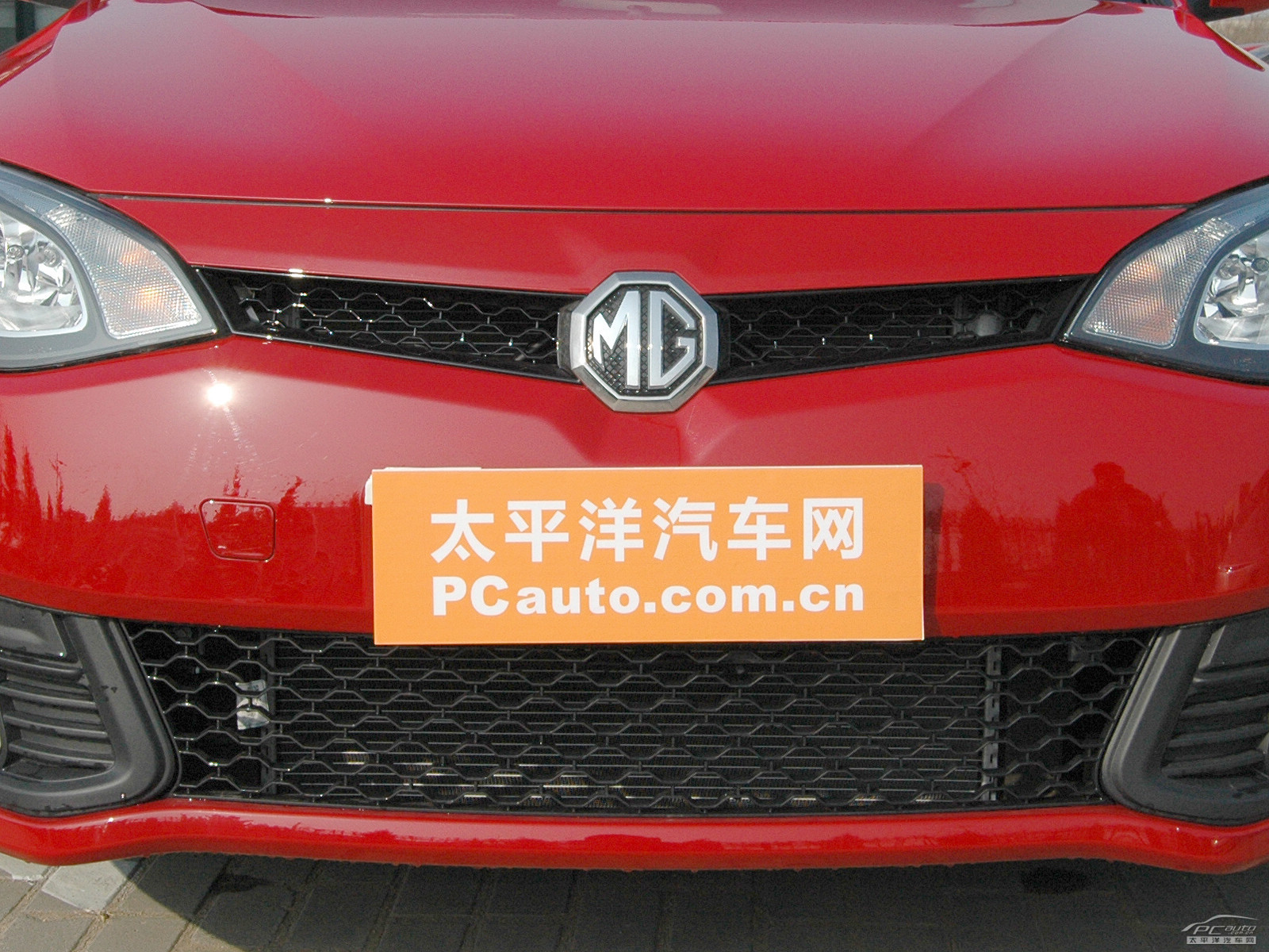 MG6外觀高清大圖