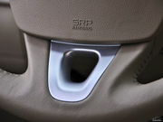 2011款 2.0L 風(fēng)景舒適版 2011款 2.0L 風(fēng)景舒適版