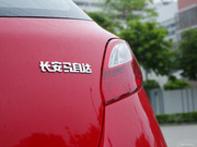 2011款 炫動 1.5L 自動豪華版 2011款 炫動 1.5L 自動豪華版