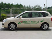 2011款 1.6L 手動 5座舒適版 2011款 1.6L 手動 5座舒適版
