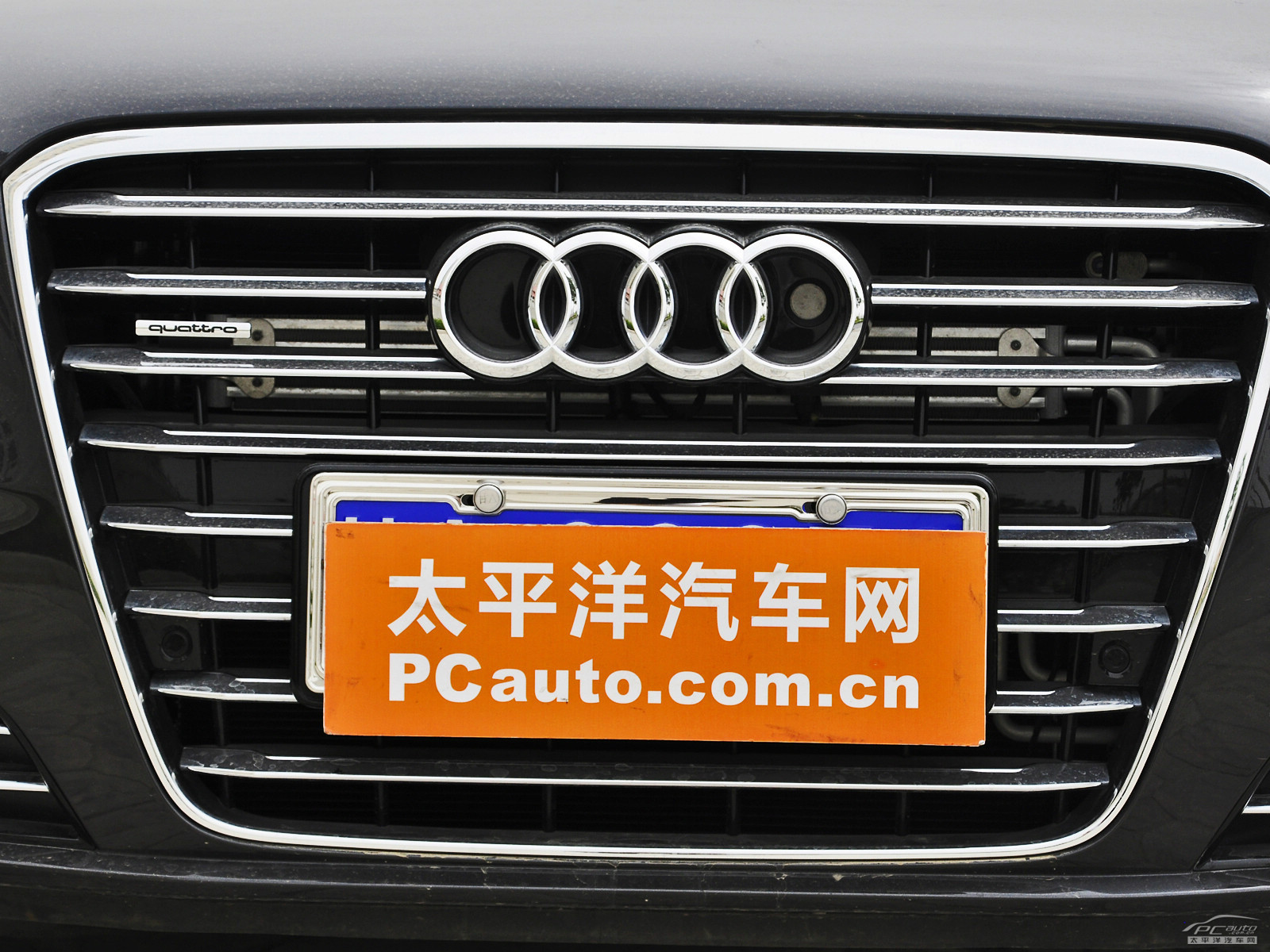 奧迪A8L外觀高清大圖