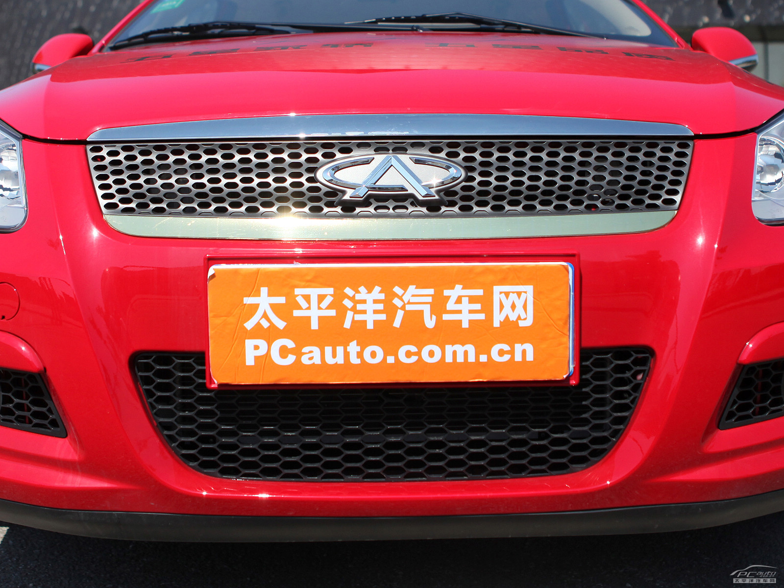 奇瑞A3外觀高清大圖