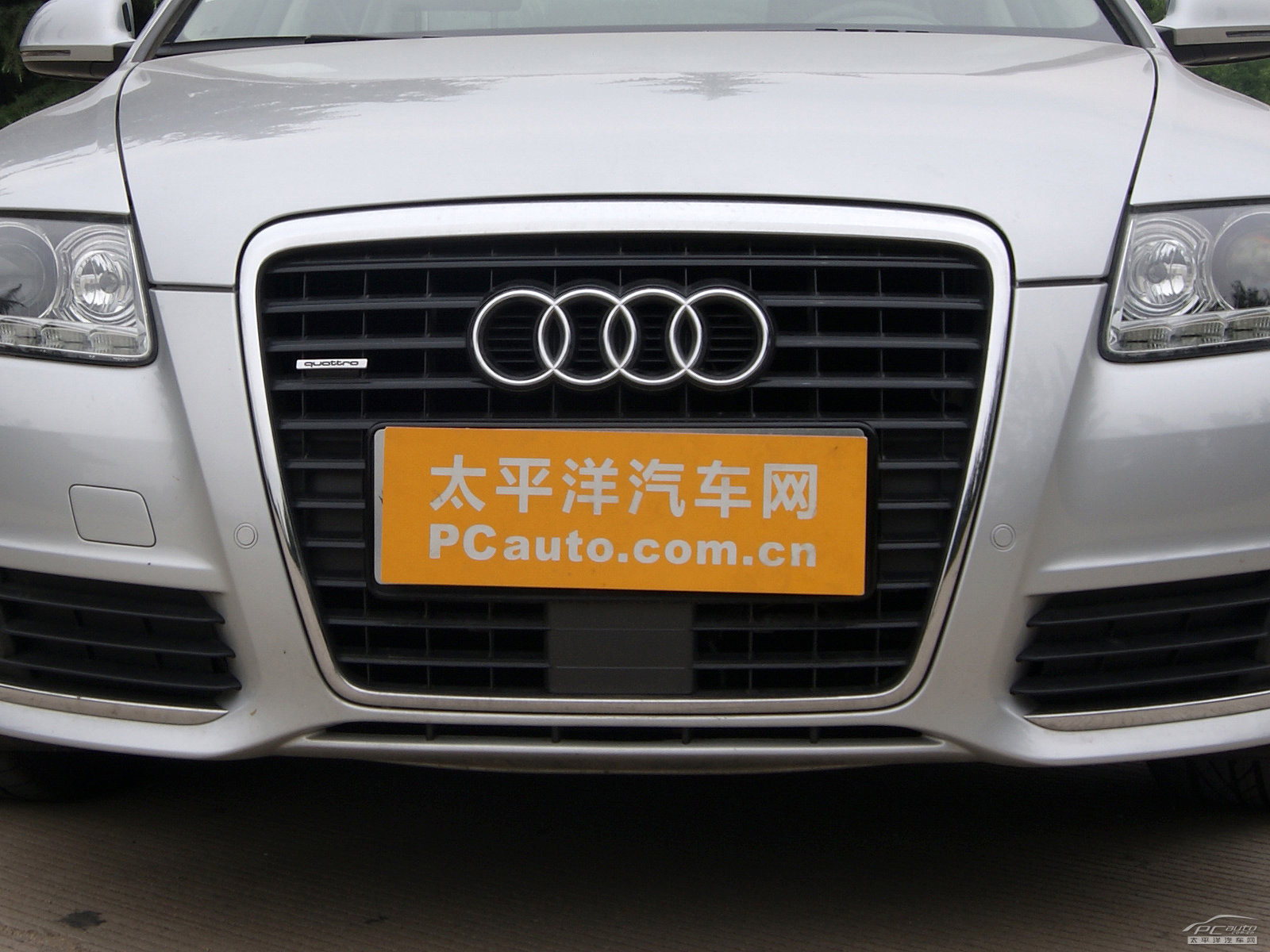 奧迪A6L外觀高清大圖