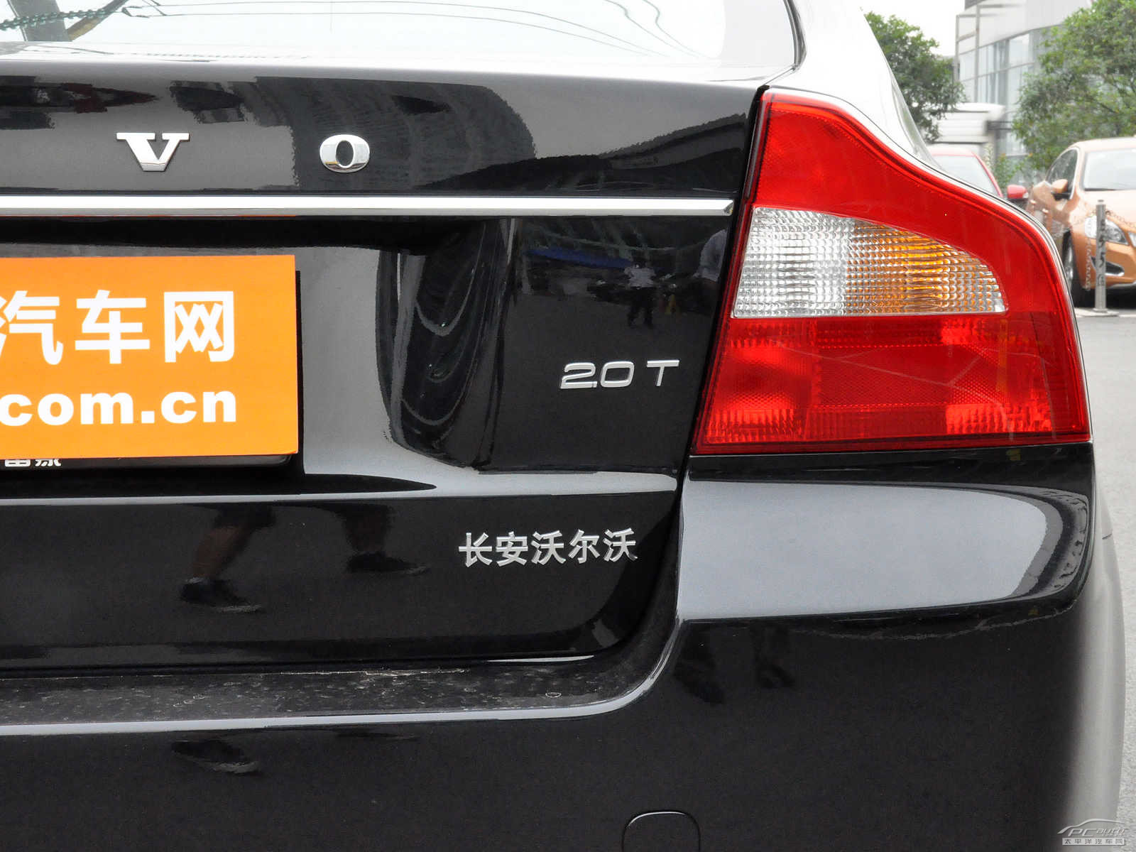 沃爾沃S80L外觀高清大圖