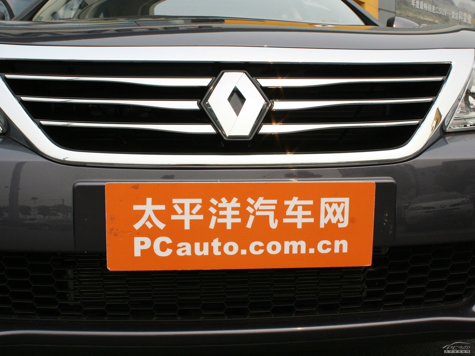 緯度外觀高清大圖