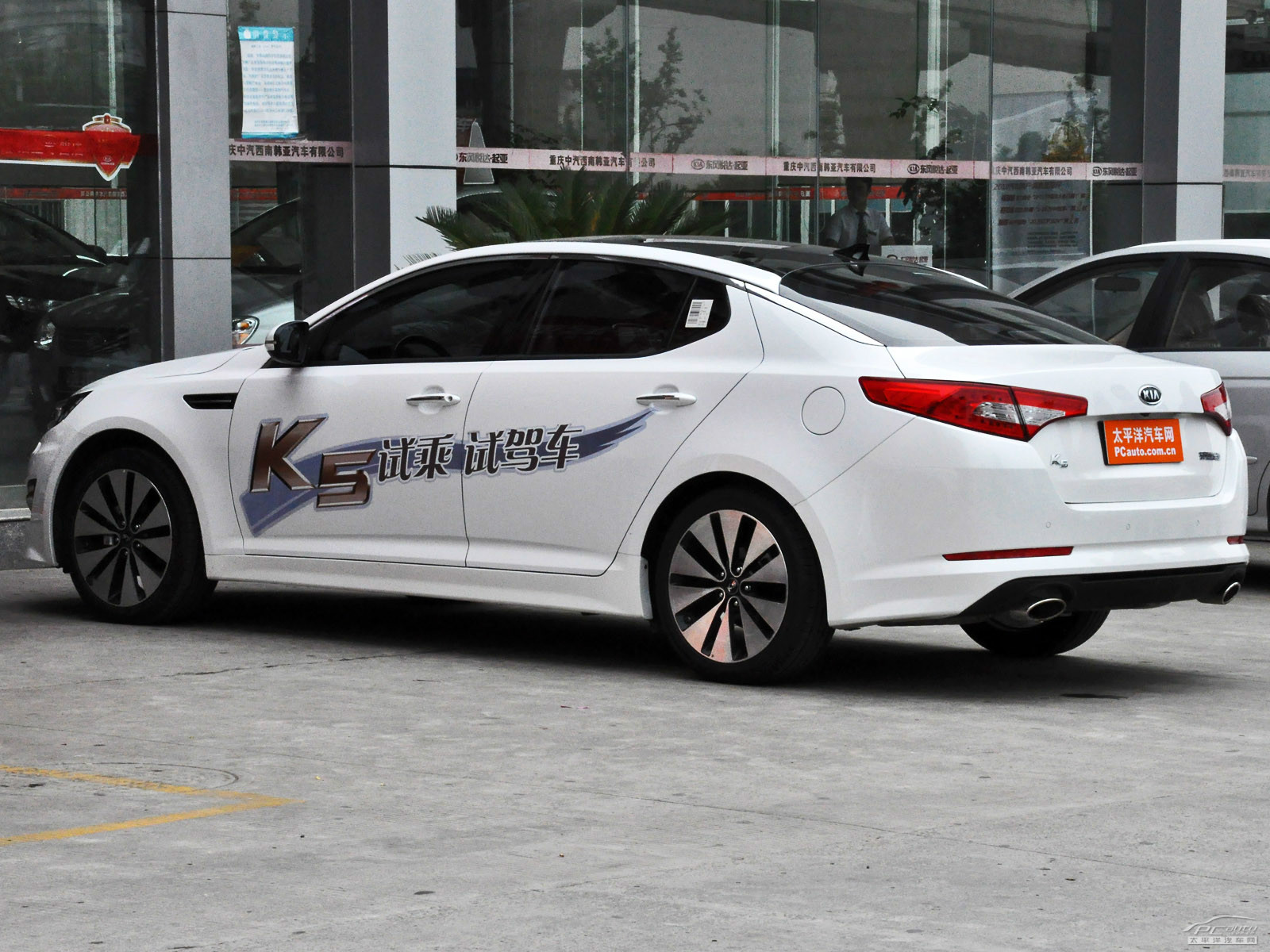 起亞K5凱酷外觀高清大圖