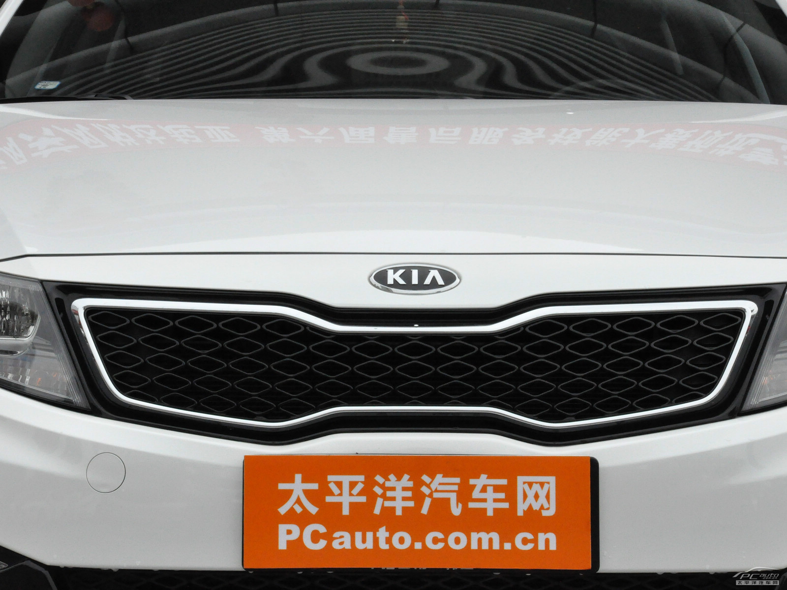 起亞K5凱酷外觀高清大圖