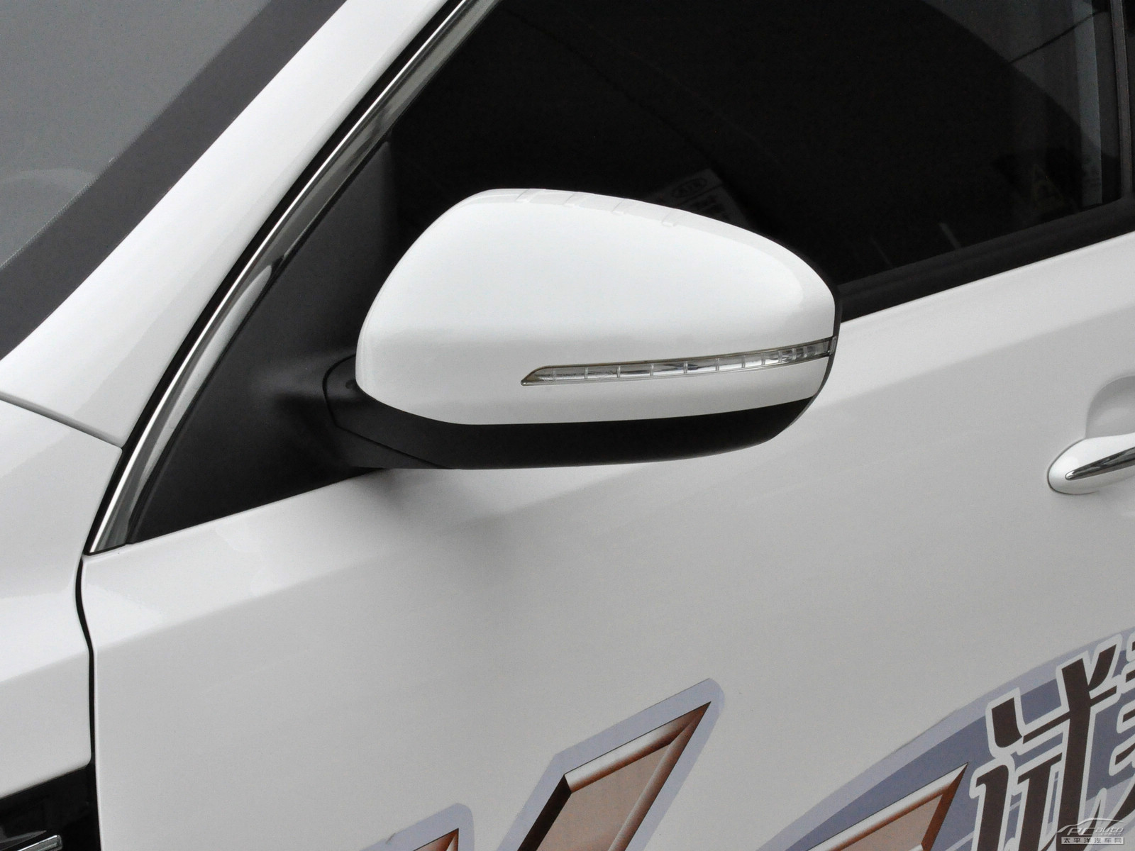 起亞K5凱酷外觀高清大圖