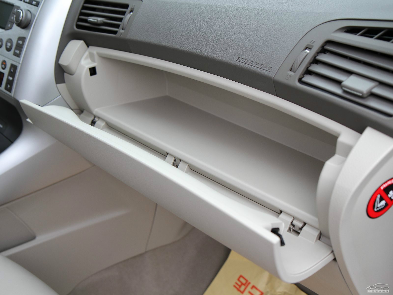 逸致空間高清大圖