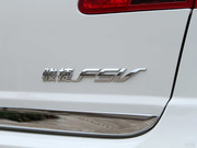 2010 1.5L ք(dng)A\(yn)(dng)