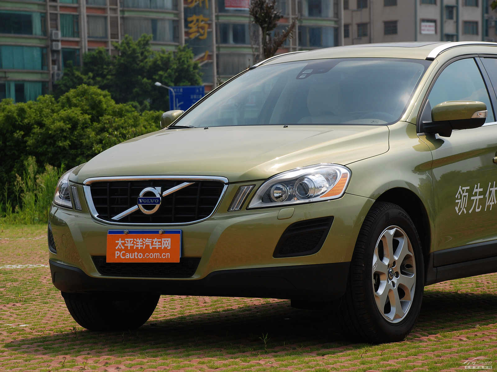 沃爾沃XC60(進口)外觀高清大圖