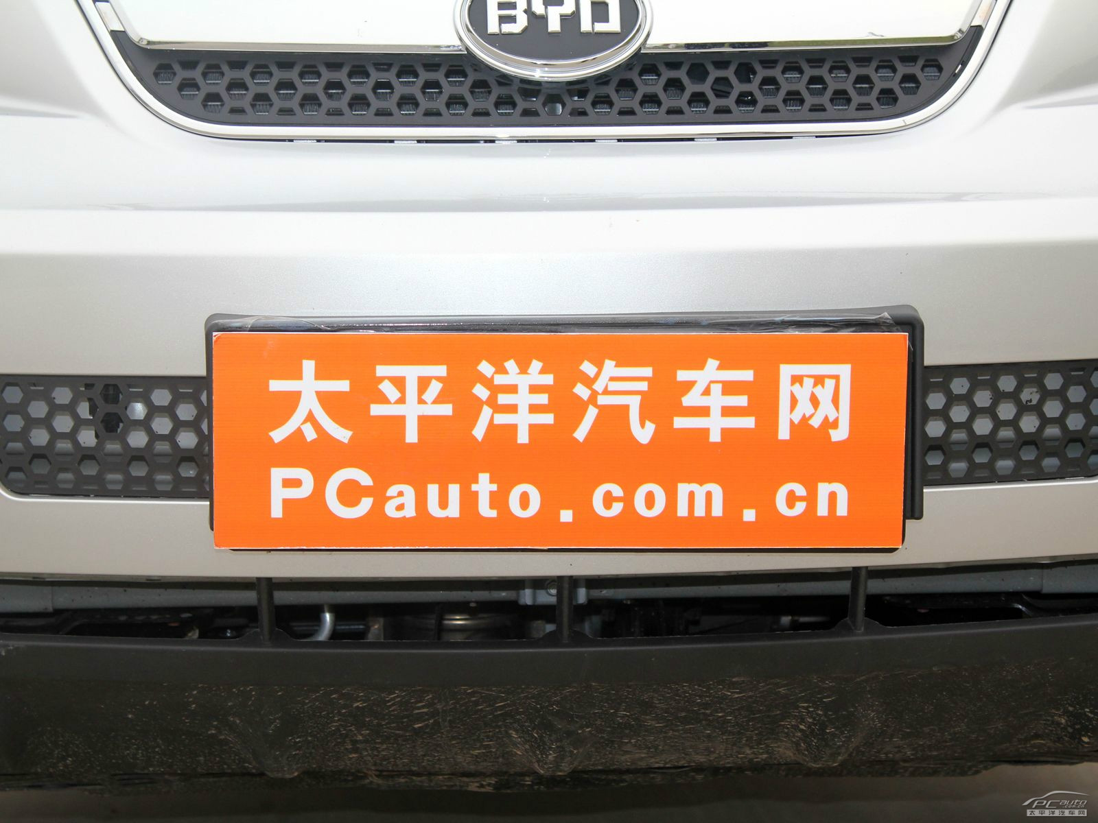 比亞迪S6外觀高清大圖