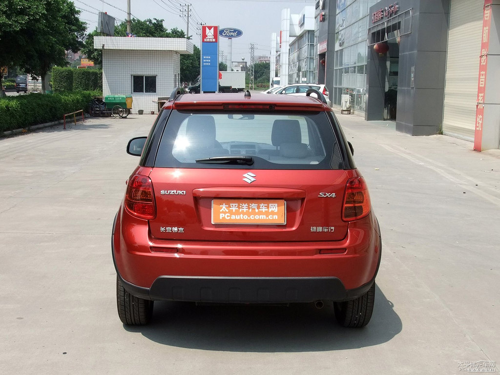 Z(y)SX4^DƬ