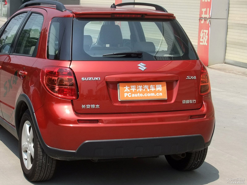 ZSX4^DƬ