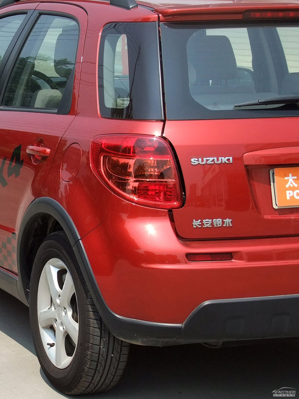 ZSX4^DƬ