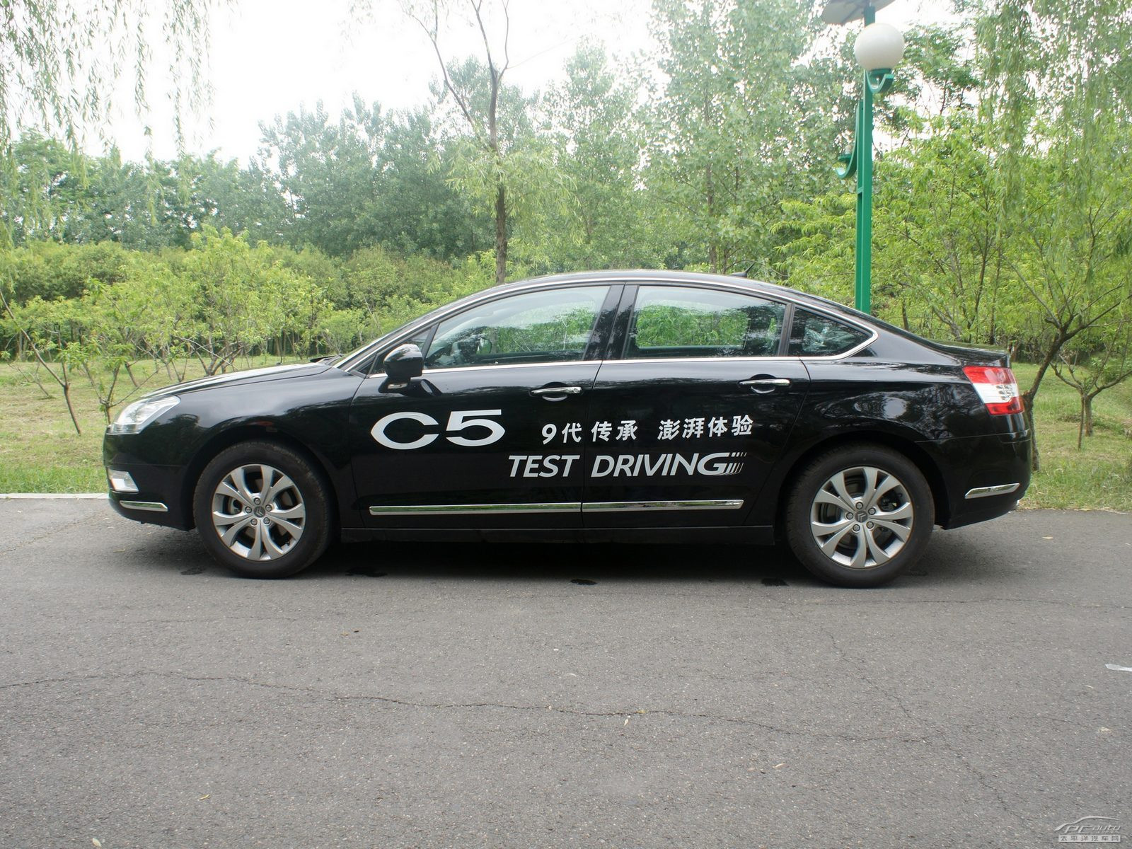 雪鐵龍C5外觀高清大圖