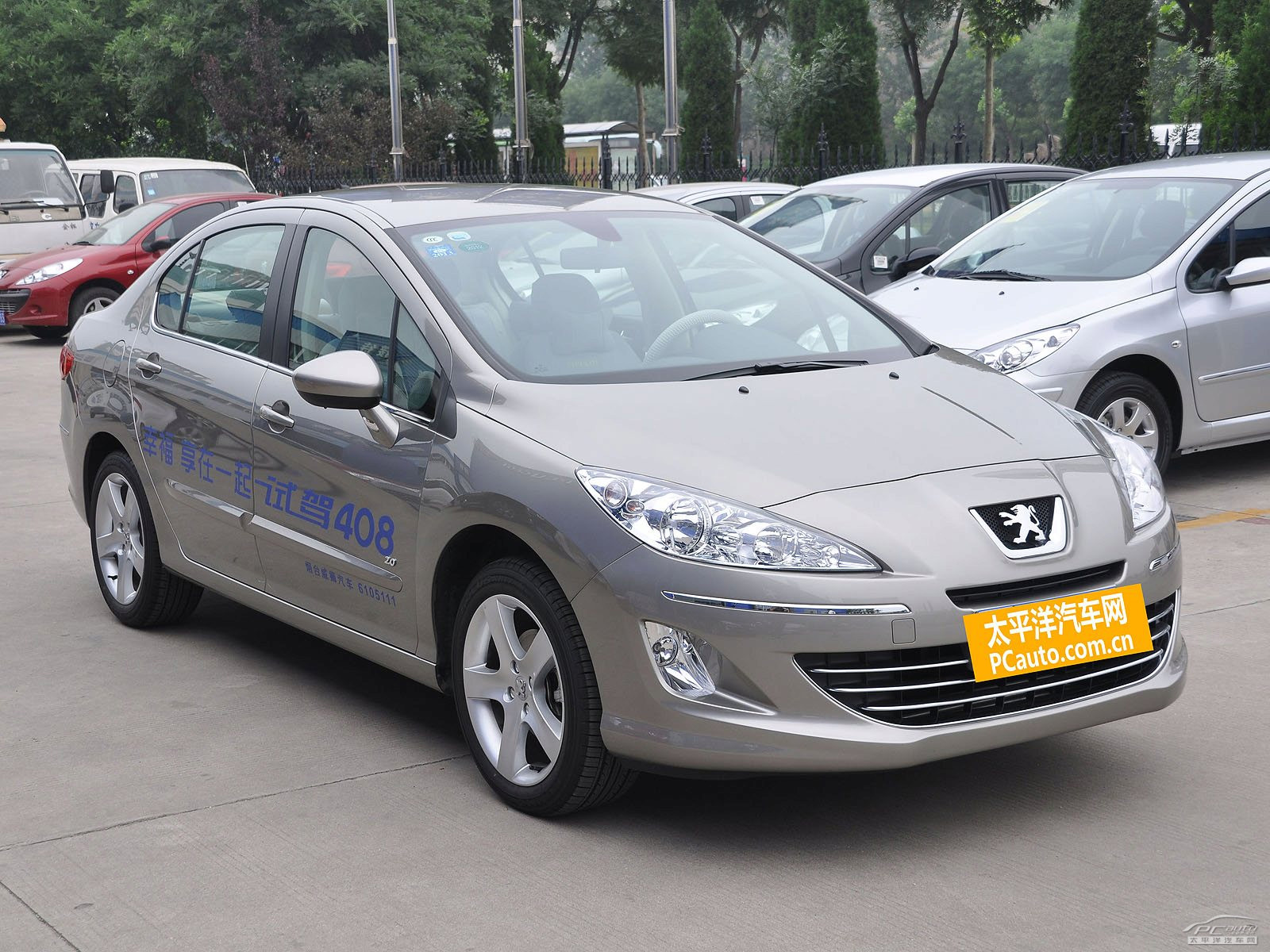 標(biāo)致408外觀高清大圖
