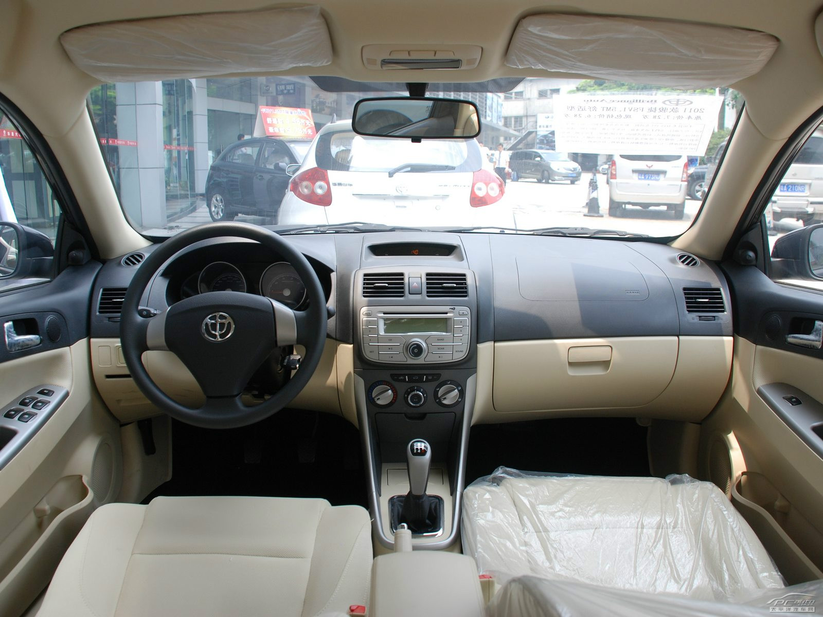 駿捷FSV內(nèi)飾高清大圖