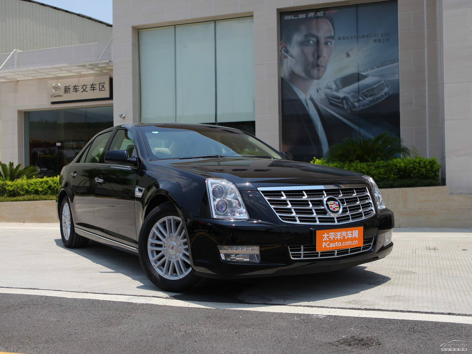 SLS賽威外觀高清大圖