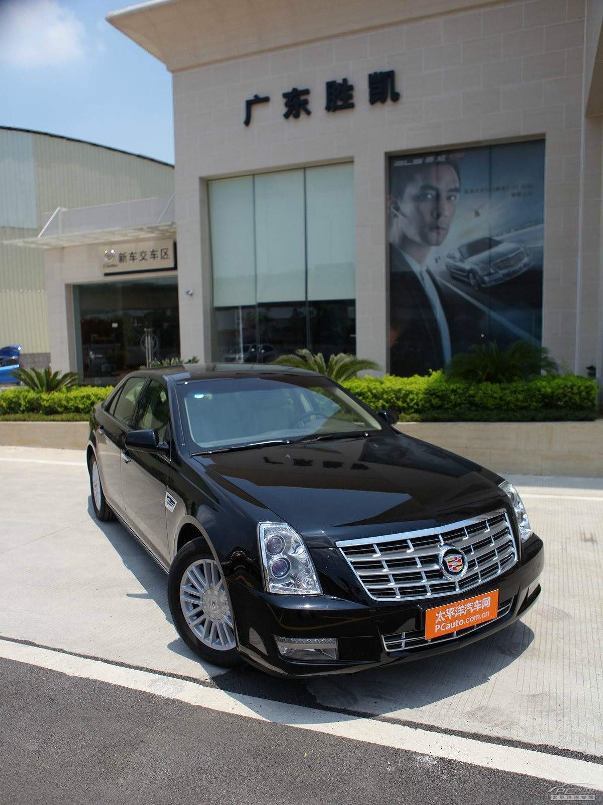 SLS賽威外觀高清大圖