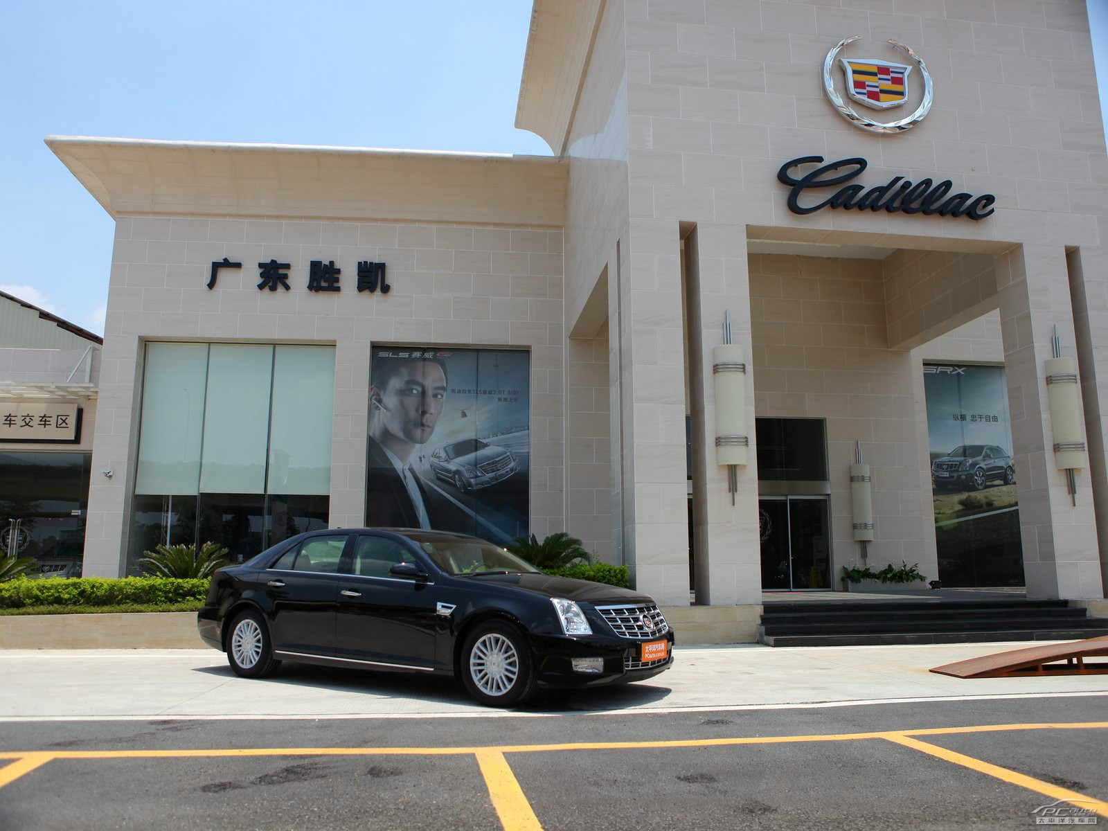 SLS賽威外觀高清大圖