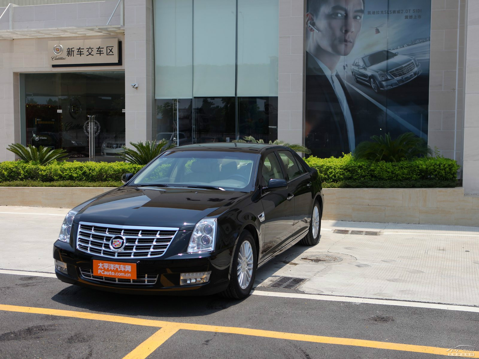 SLS賽威外觀高清大圖