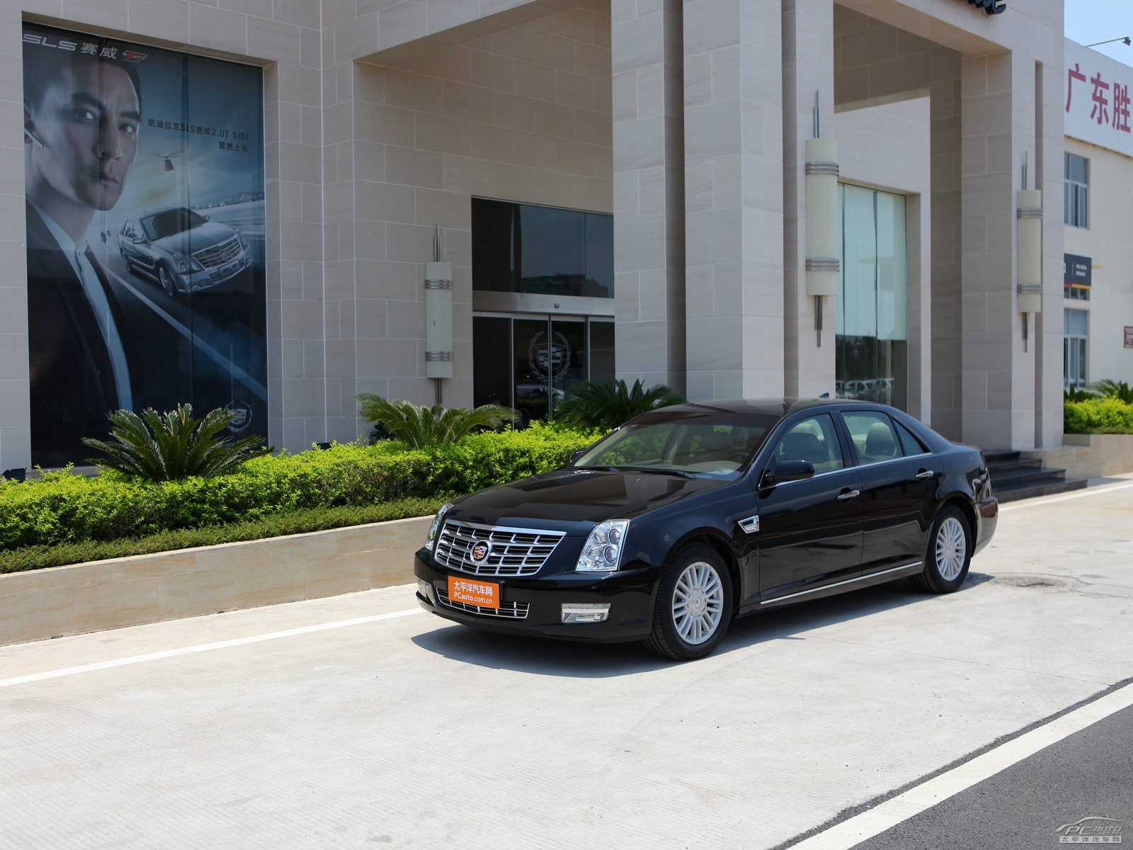 SLS賽威外觀高清大圖