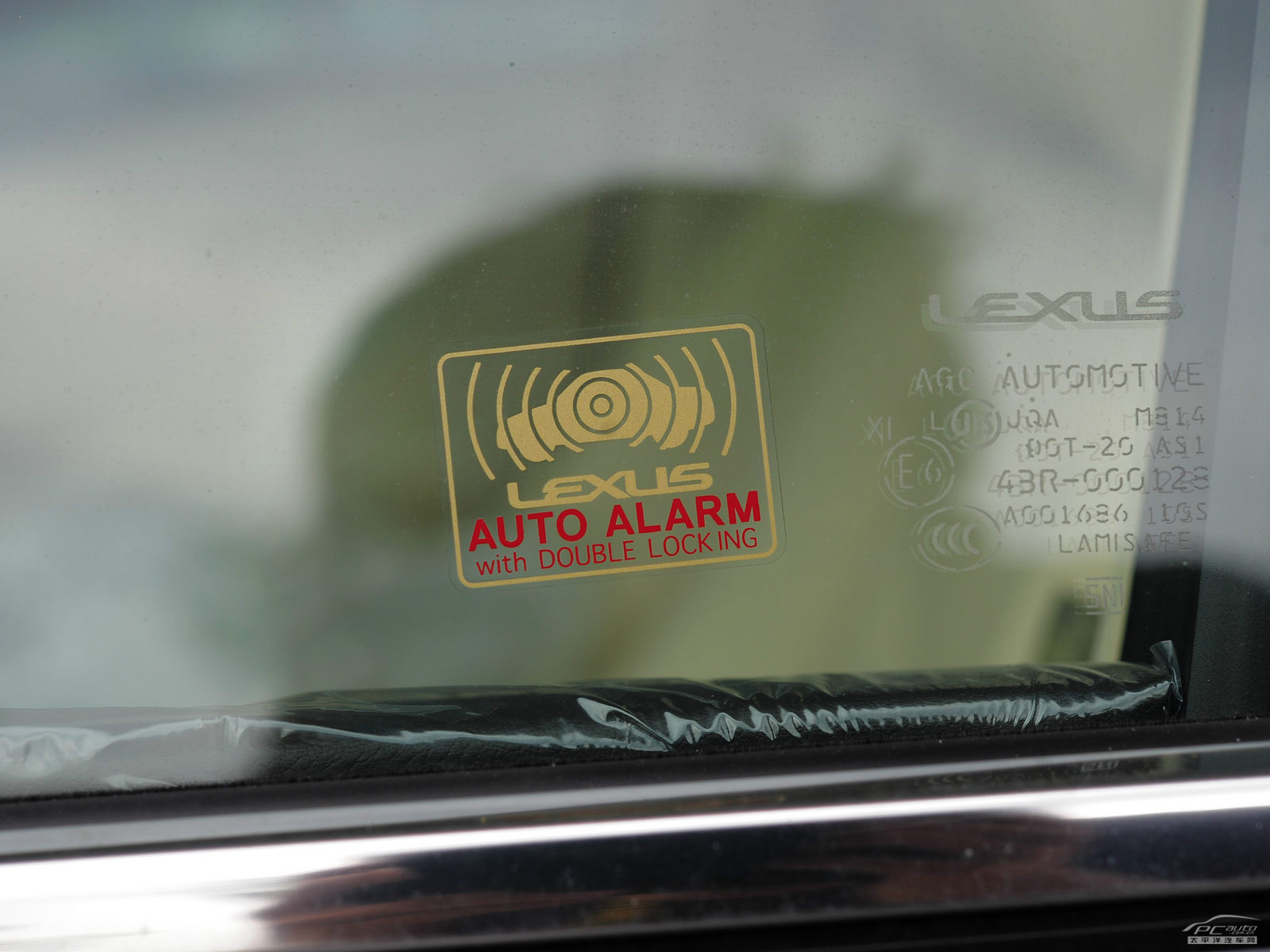 雷克薩斯RX外觀高清大圖