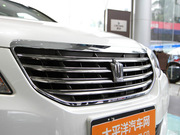 2010款 2.5L Royal 真皮天窗導(dǎo)航版 2010款 2.5L Royal 真皮天窗導(dǎo)航版
