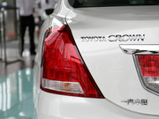 2010款 2.5L Royal 真皮天窗導(dǎo)航版 2010款 2.5L Royal 真皮天窗導(dǎo)航版