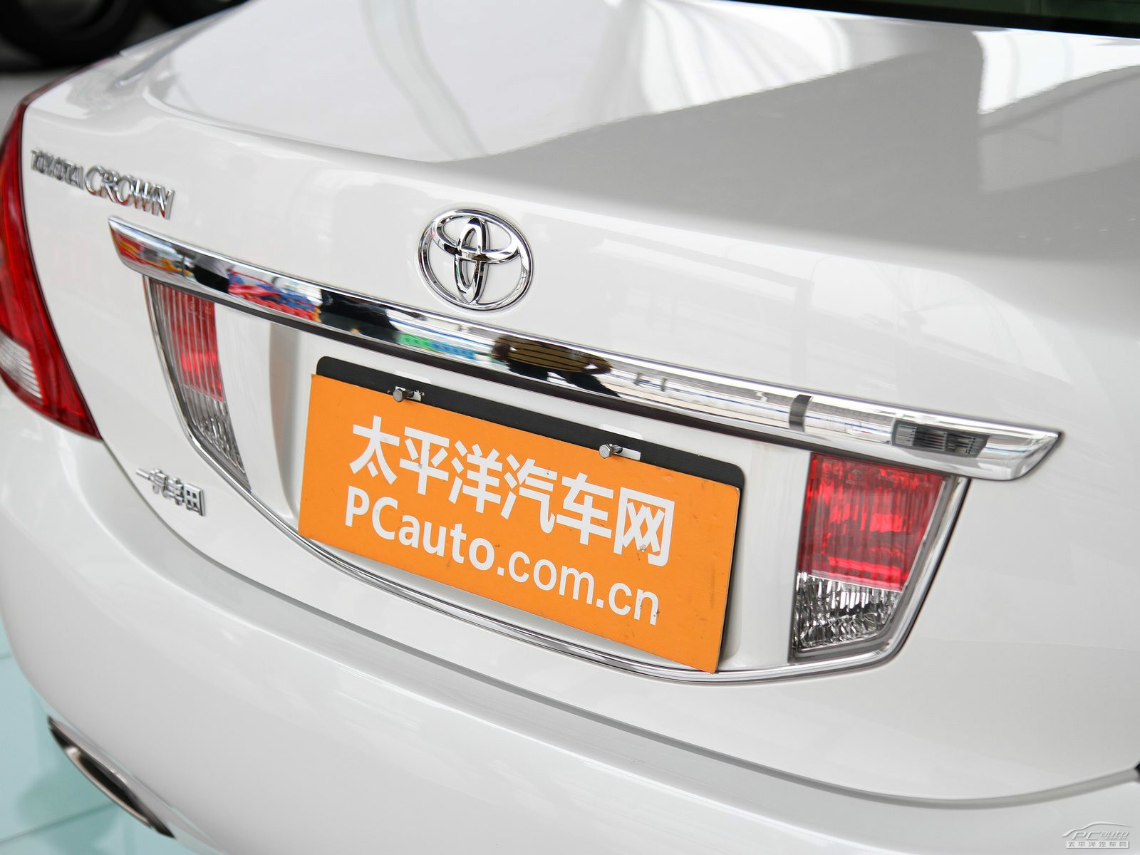 皇冠外觀高清大圖
