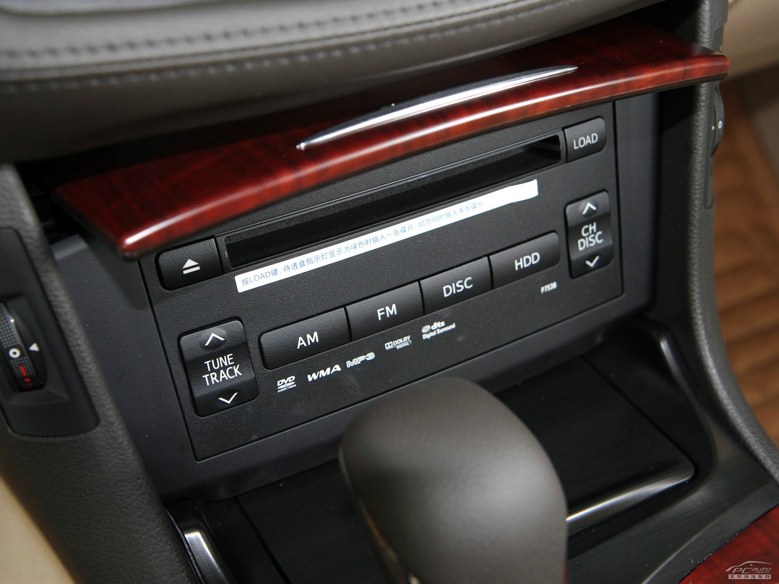 皇冠內(nèi)飾高清大圖