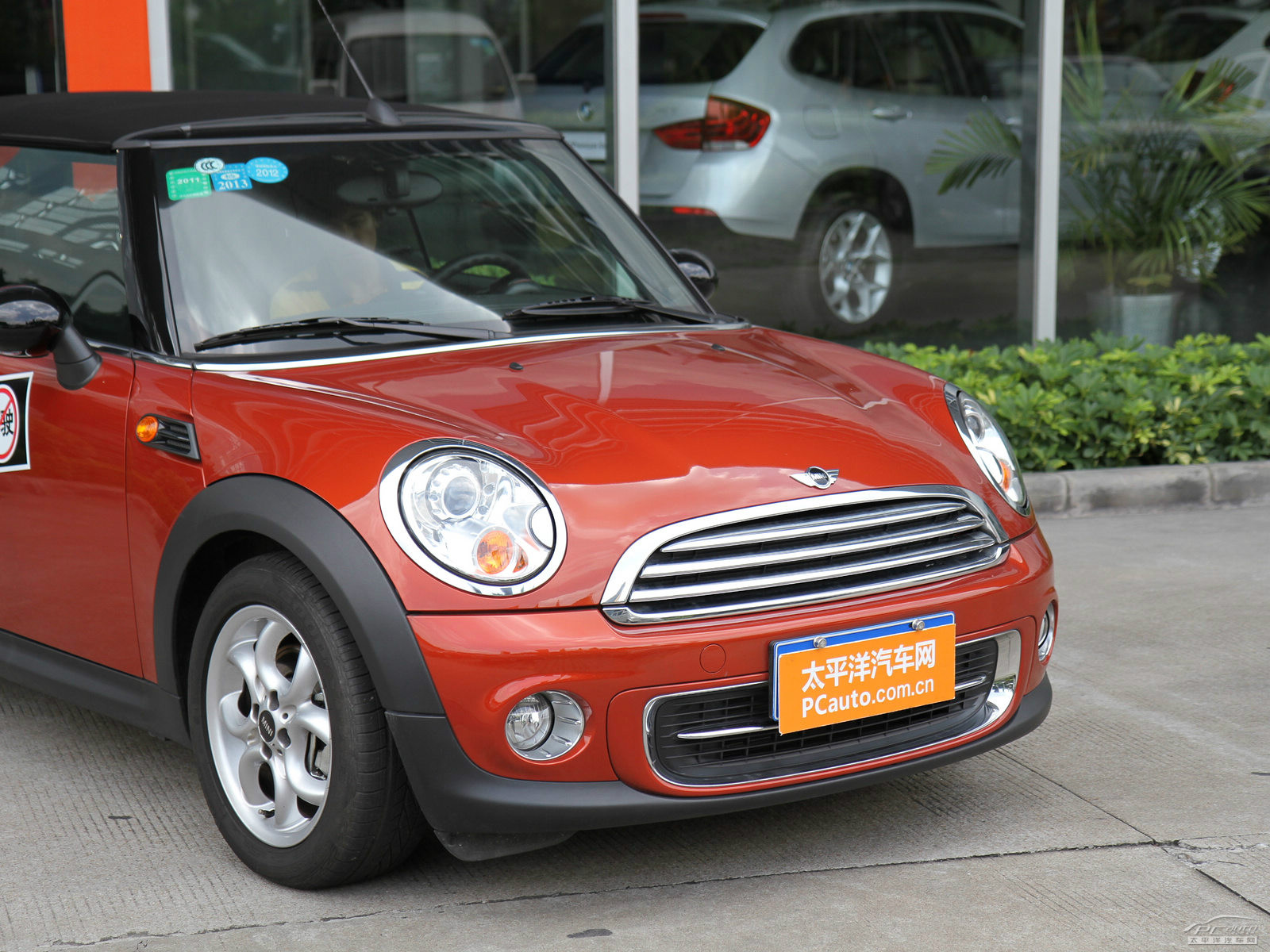 MINI CABRIO外觀高清大圖