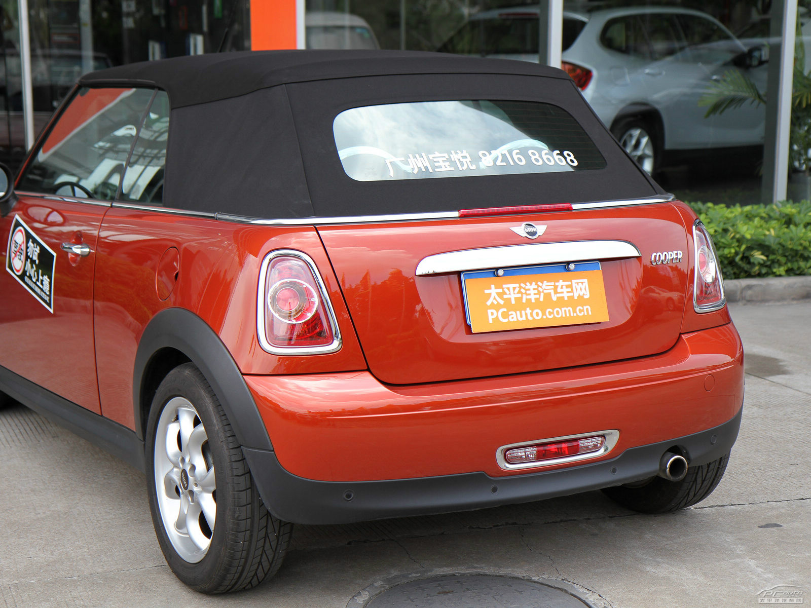MINI CABRIO外觀高清大圖