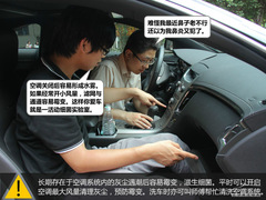 空調(diào)不是這么開的！你不知道的空調(diào)誤區(qū)