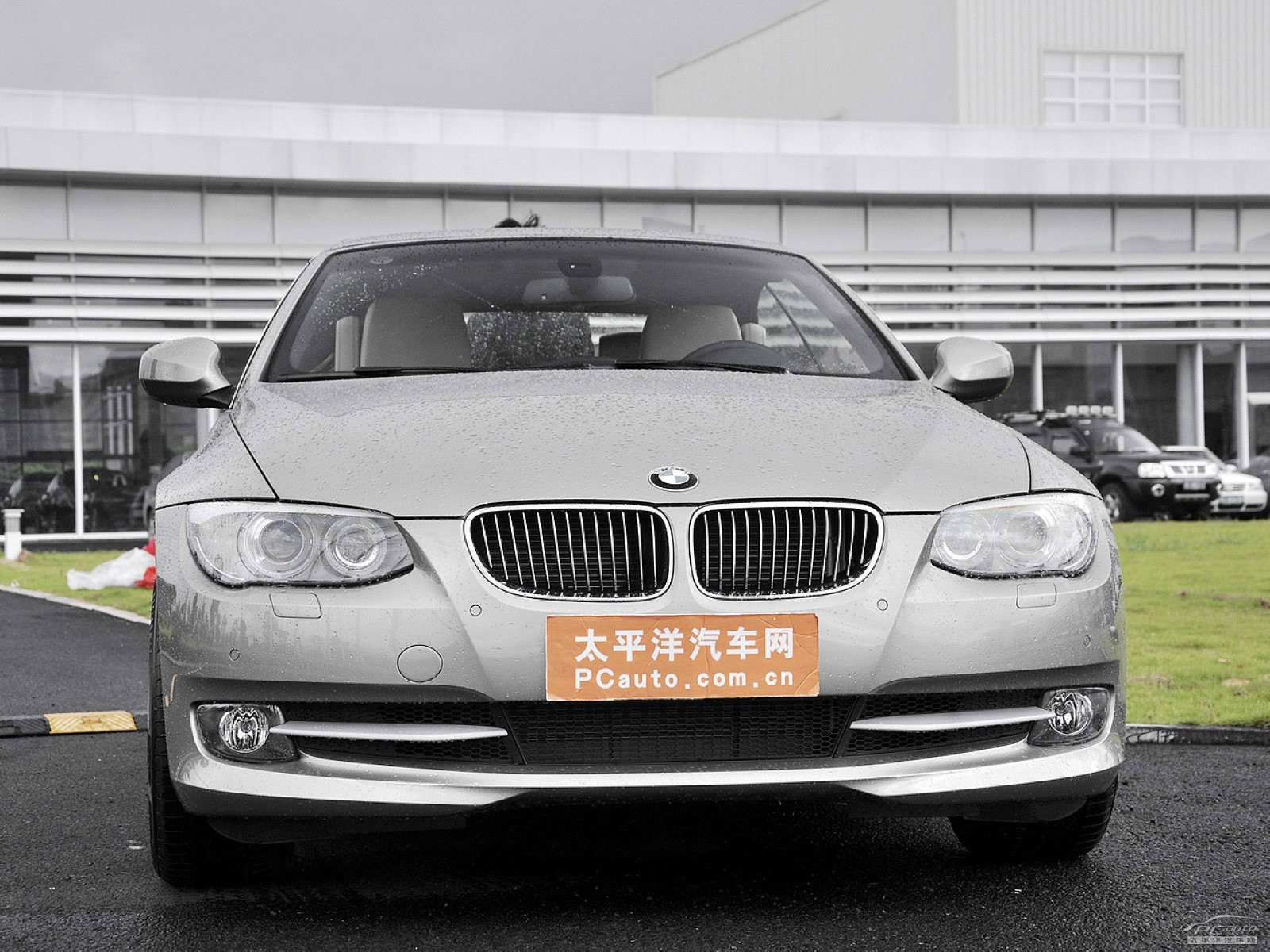 寶馬3系(進口)外觀高清大圖