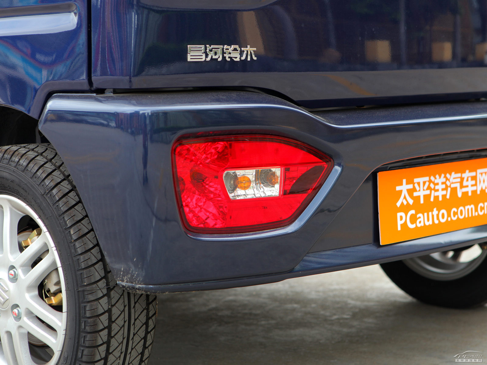 北斗星外觀高清大圖