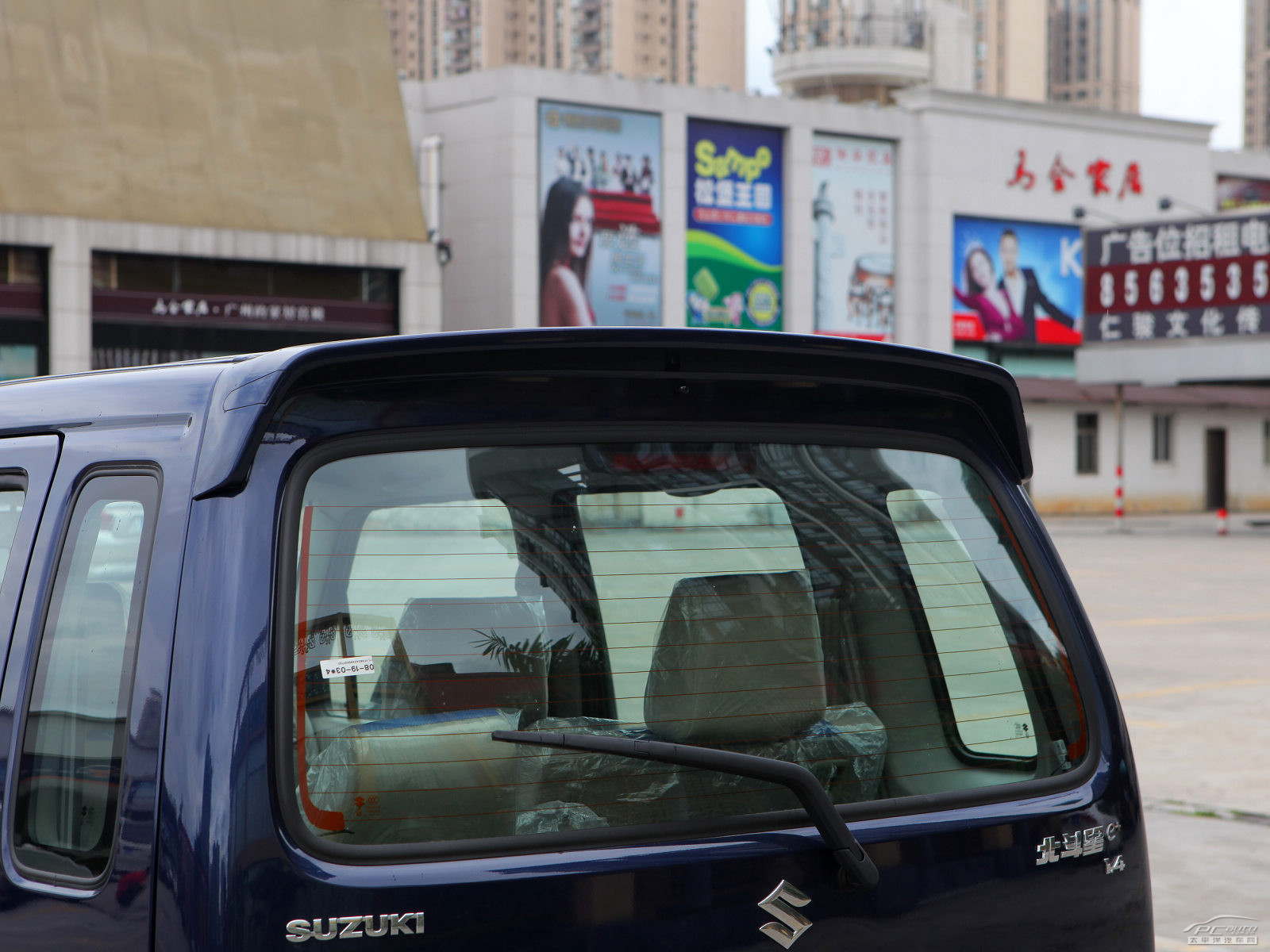 北斗星外觀高清大圖