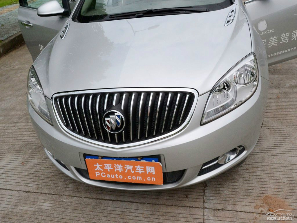 冰川銀英朗外觀圖片
