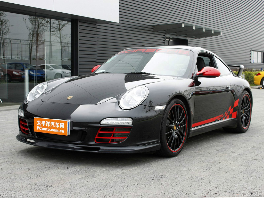 r(sh)911܇^^DƬ