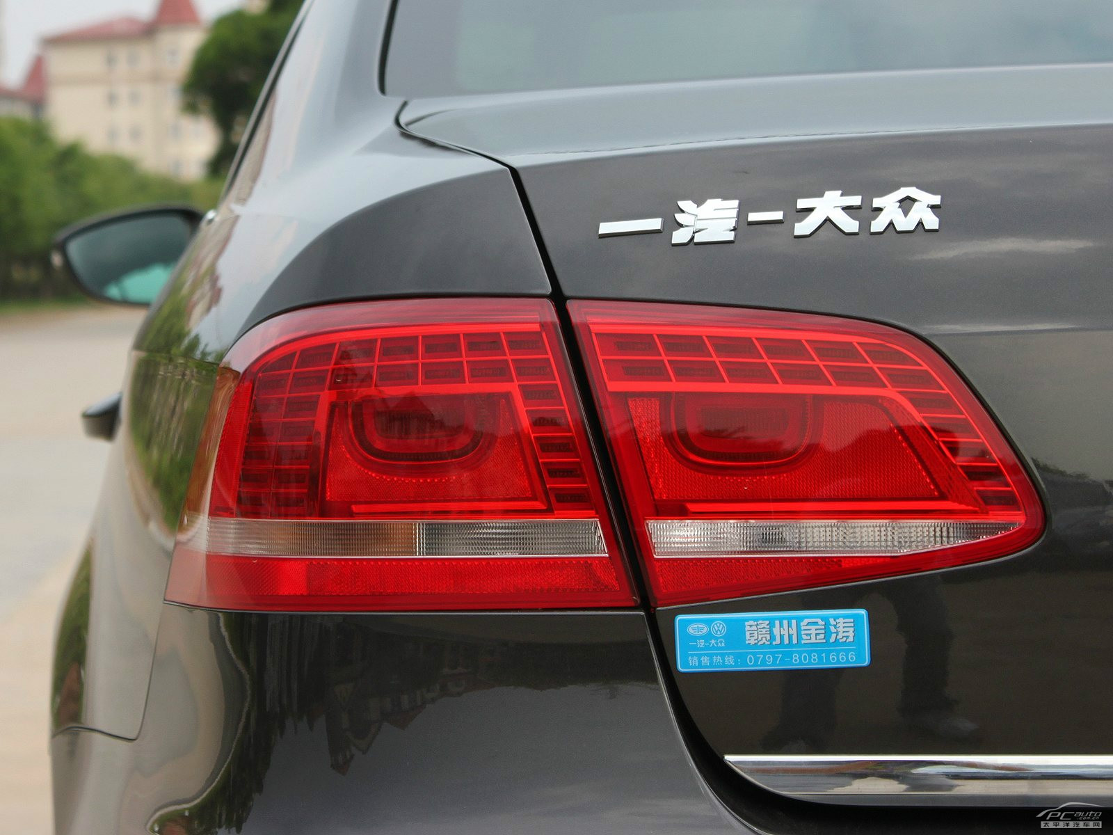 邁騰外觀高清大圖