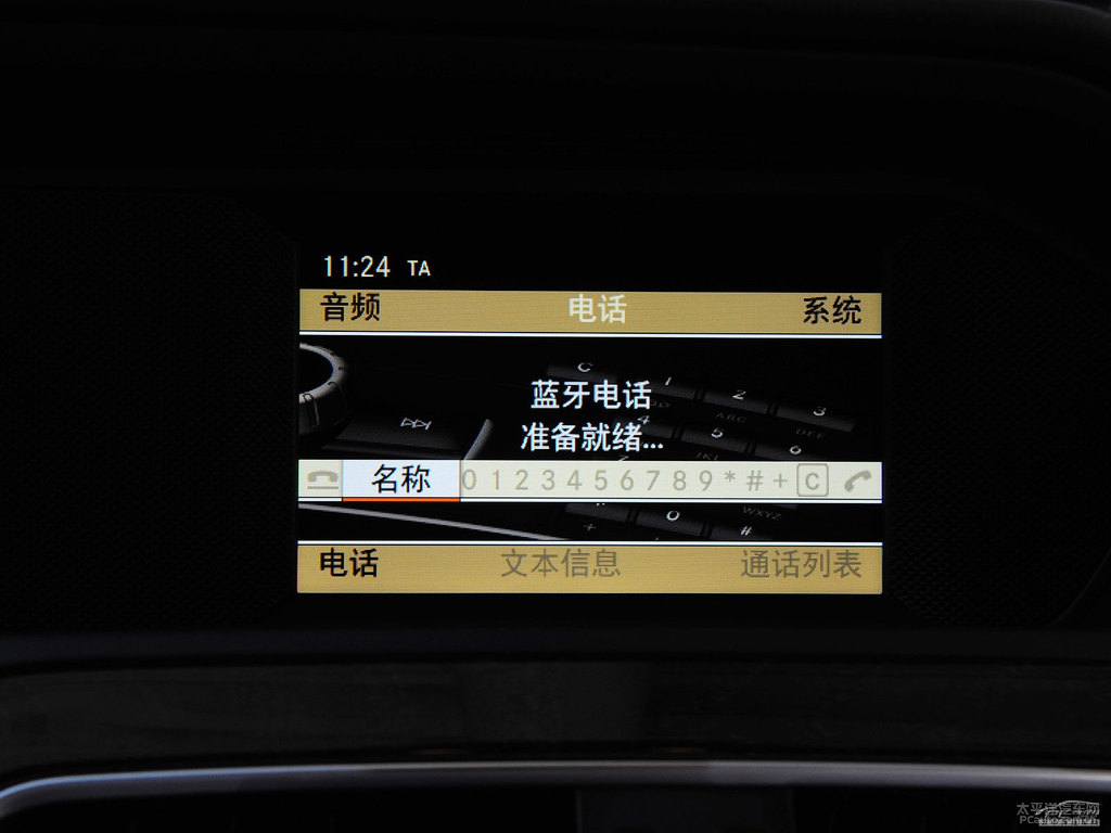 銥銀色奔馳C級(jí)外觀圖片