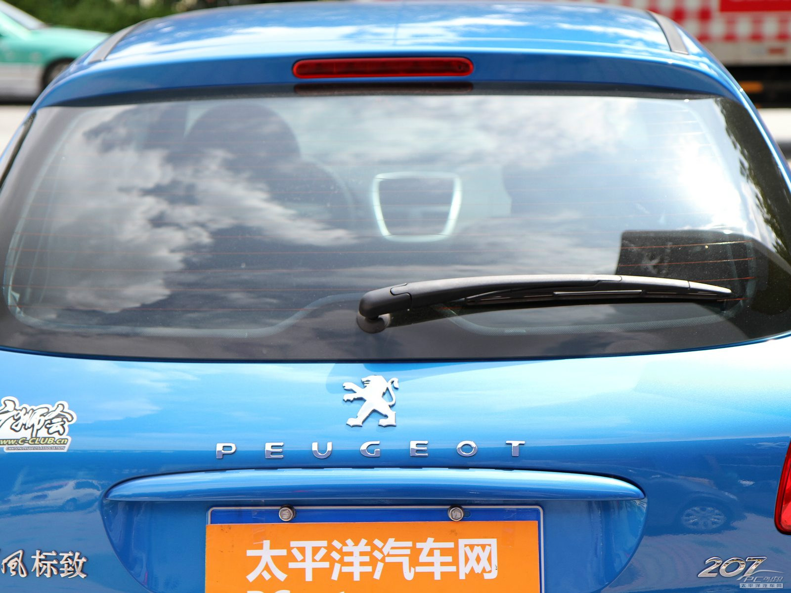 標(biāo)致207外觀高清大圖